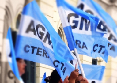 Declaración de AGMER frente a la actual coyuntura
